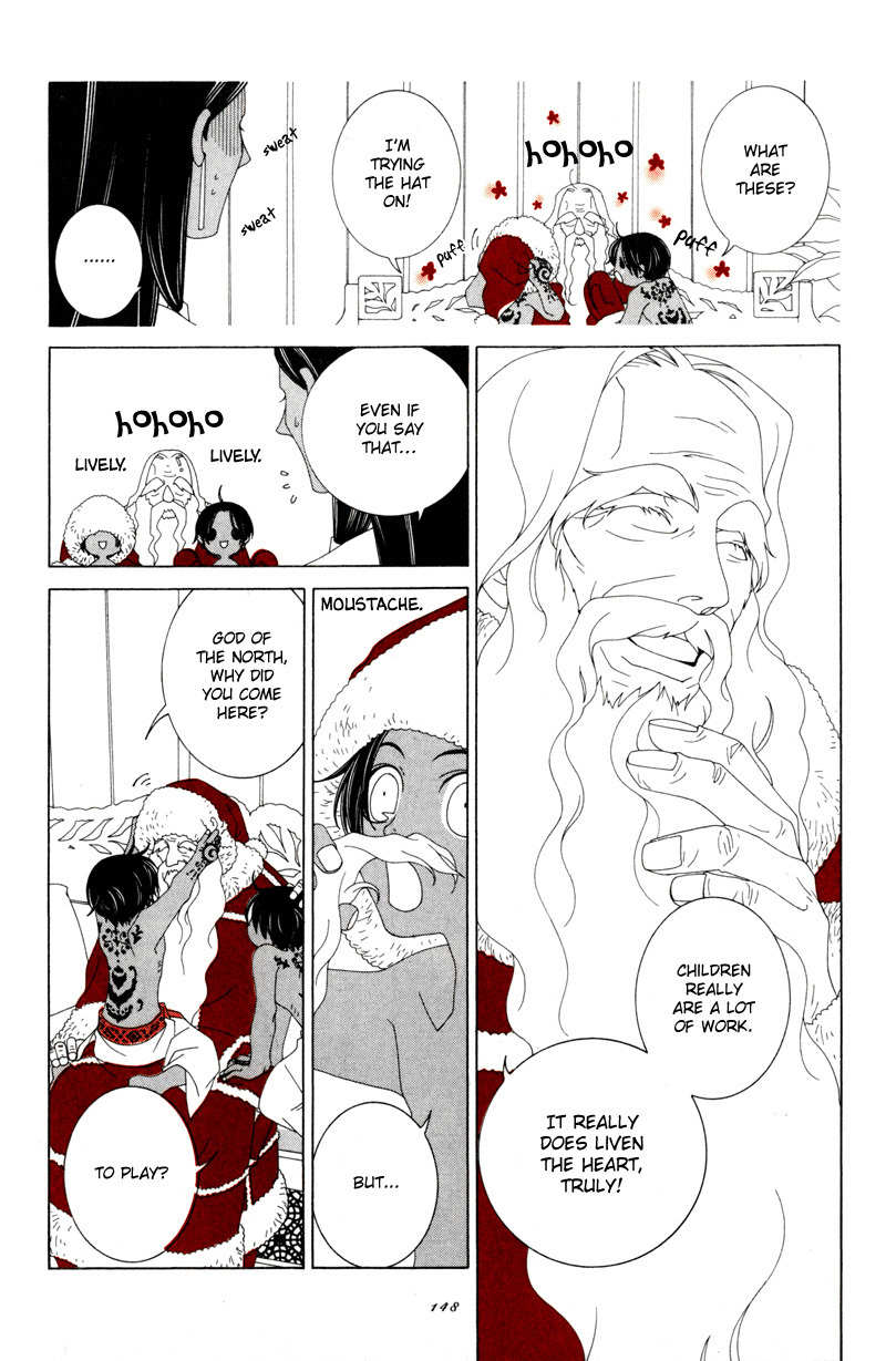 Twink Twink Chapter 18 page 4 - Chapter 18