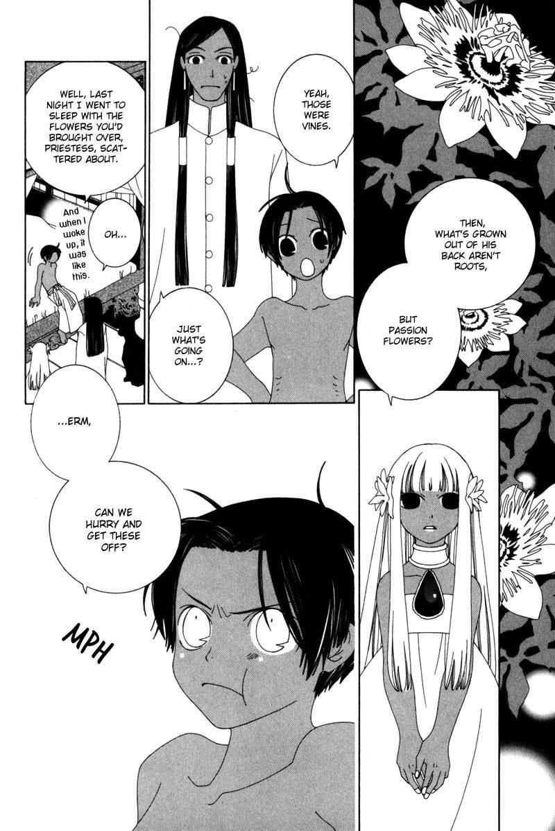 Twink Twink Chapter 8 page 4 - Chapter 8