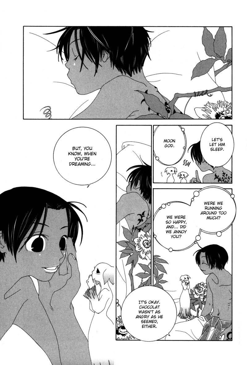 Twink Twink Chapter 8 page 7 - Chapter 8
