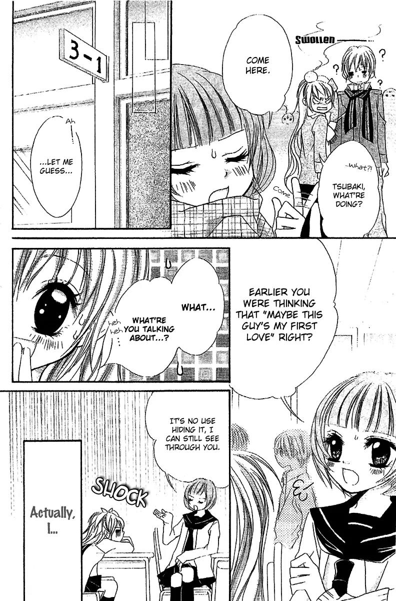 Twinkle Cherry Chapter 1 page 15 - Chapter 1