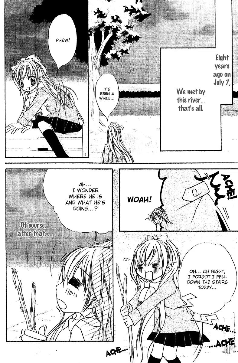 Twinkle Cherry Chapter 1 page 17 - Chapter 1
