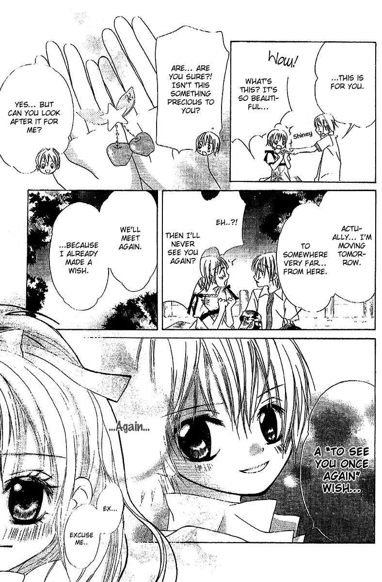 Twinkle Cherry Chapter 1 page 20 - Chapter 1