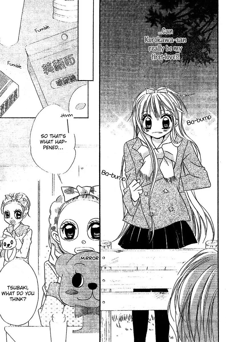 Twinkle Cherry Chapter 1 page 24 - Chapter 1