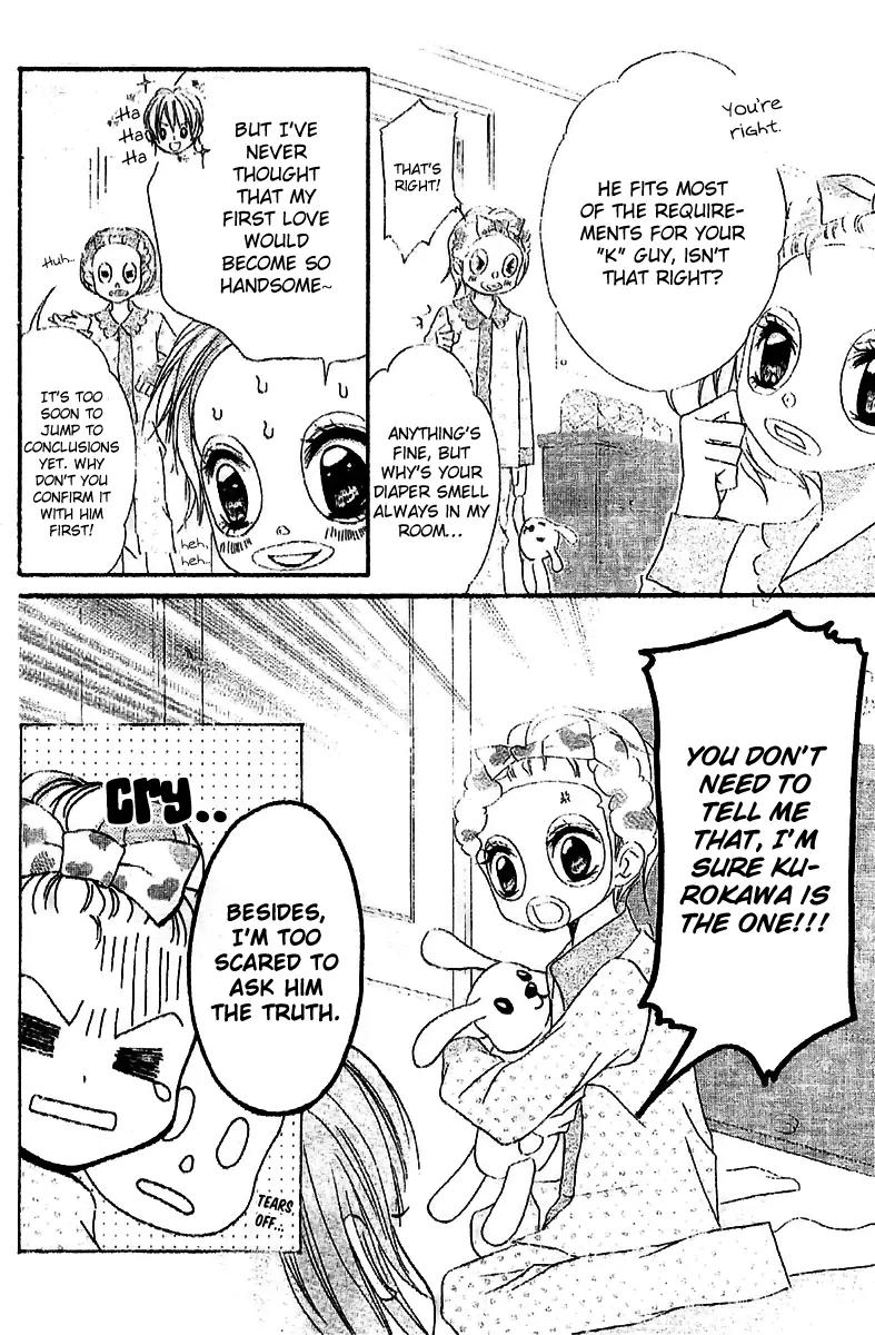 Twinkle Cherry Chapter 1 page 25 - Chapter 1