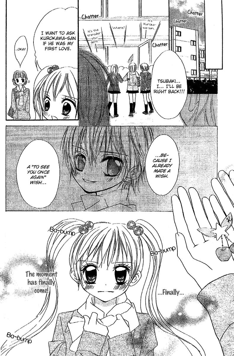 Twinkle Cherry Chapter 1 page 27 - Chapter 1