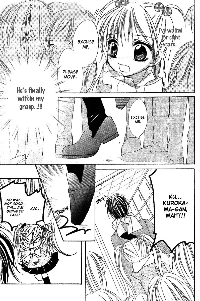 Twinkle Cherry Chapter 1 page 28 - Chapter 1