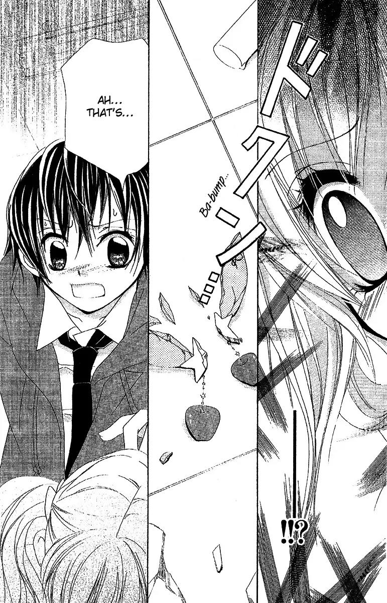 Twinkle Cherry Chapter 2 page 10 - Chapter 2