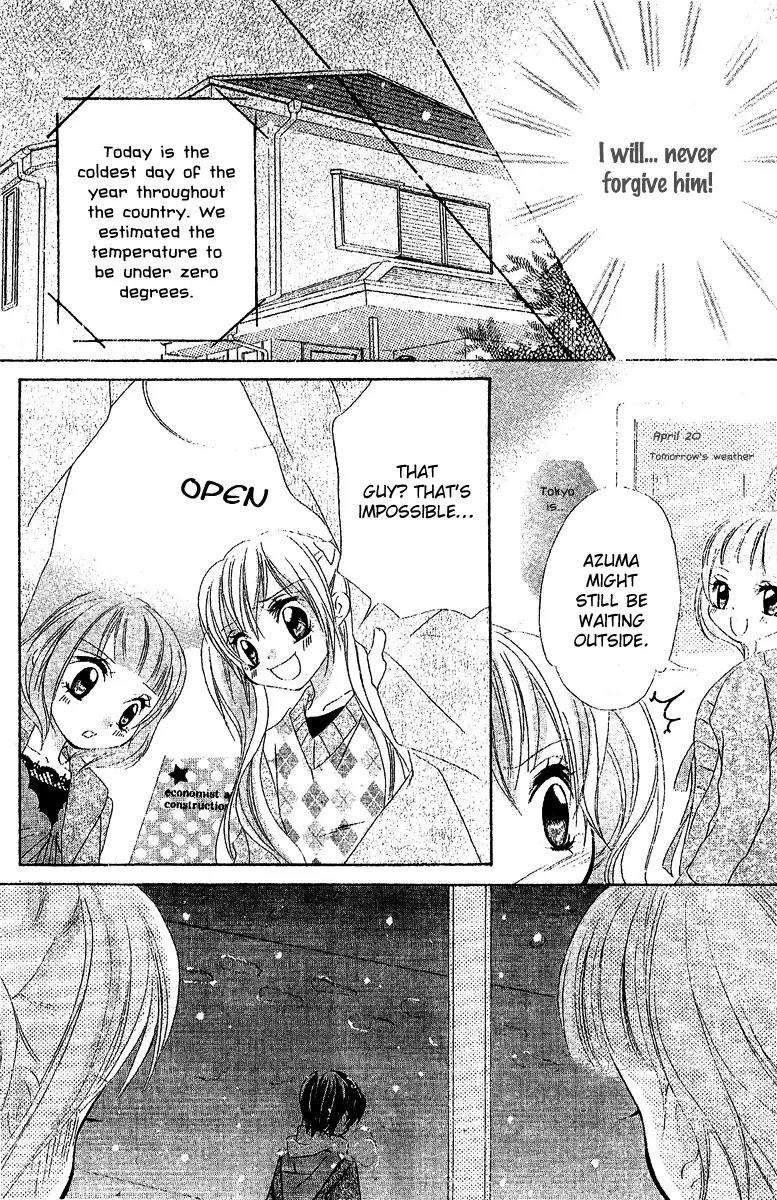 Twinkle Cherry Chapter 2 page 16 - Chapter 2