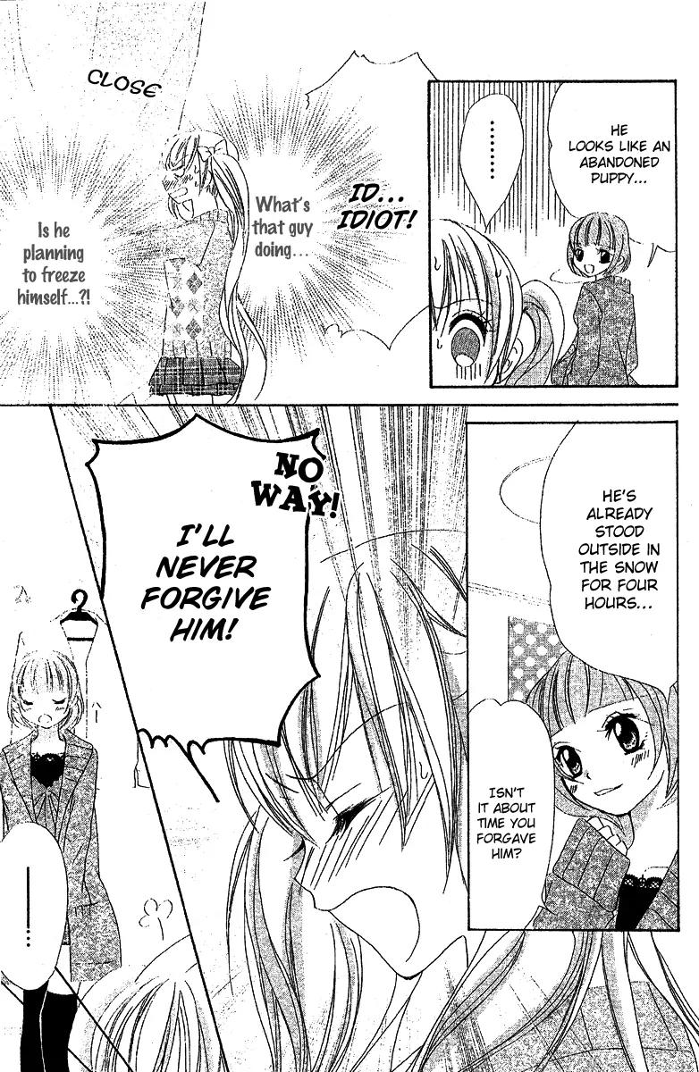 Twinkle Cherry Chapter 2 page 17 - Chapter 2