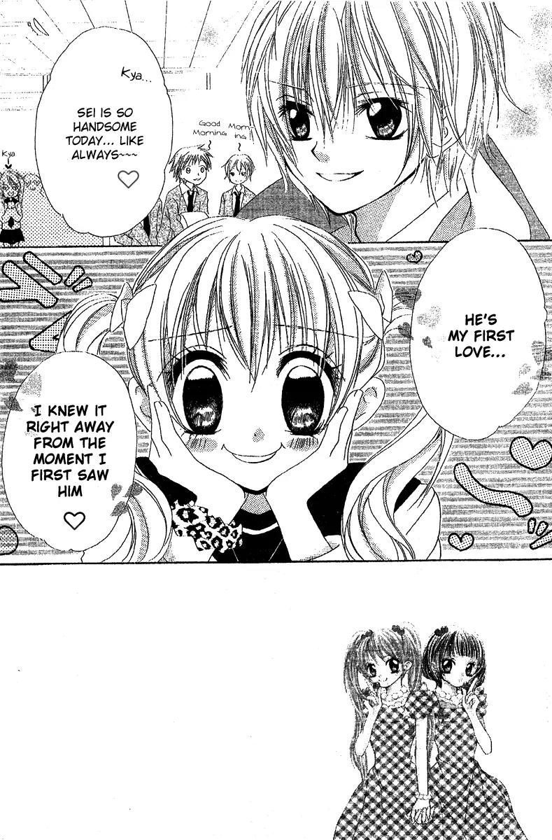 Twinkle Cherry Chapter 2 page 2 - Chapter 2