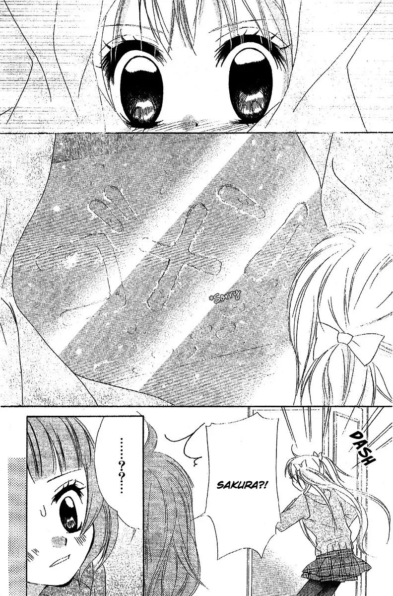 Twinkle Cherry Chapter 2 page 20 - Chapter 2