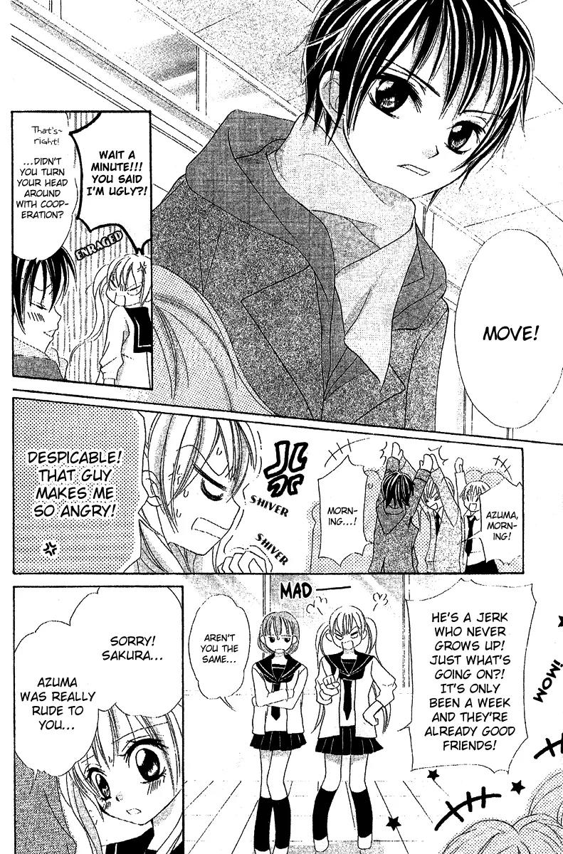 Twinkle Cherry Chapter 2 page 4 - Chapter 2