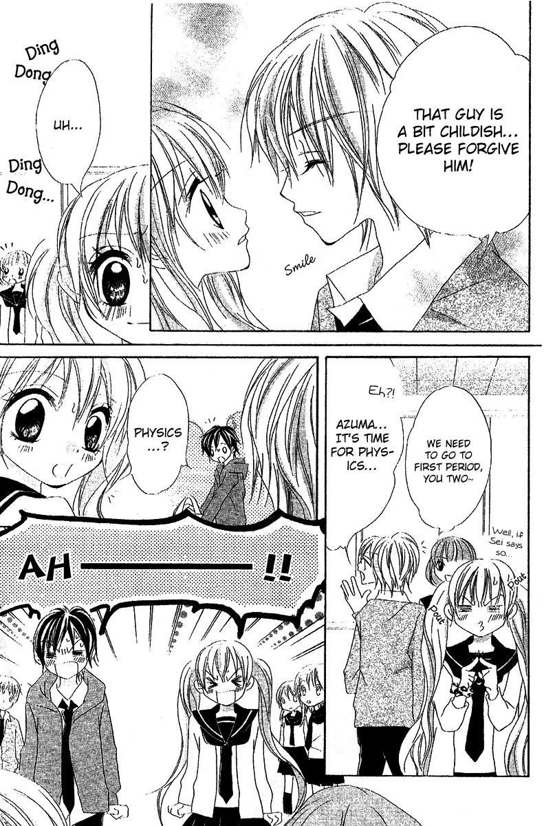 Twinkle Cherry Chapter 2 page 5 - Chapter 2