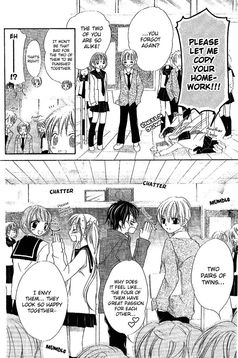 Twinkle Cherry Chapter 2 page 6 - Chapter 2