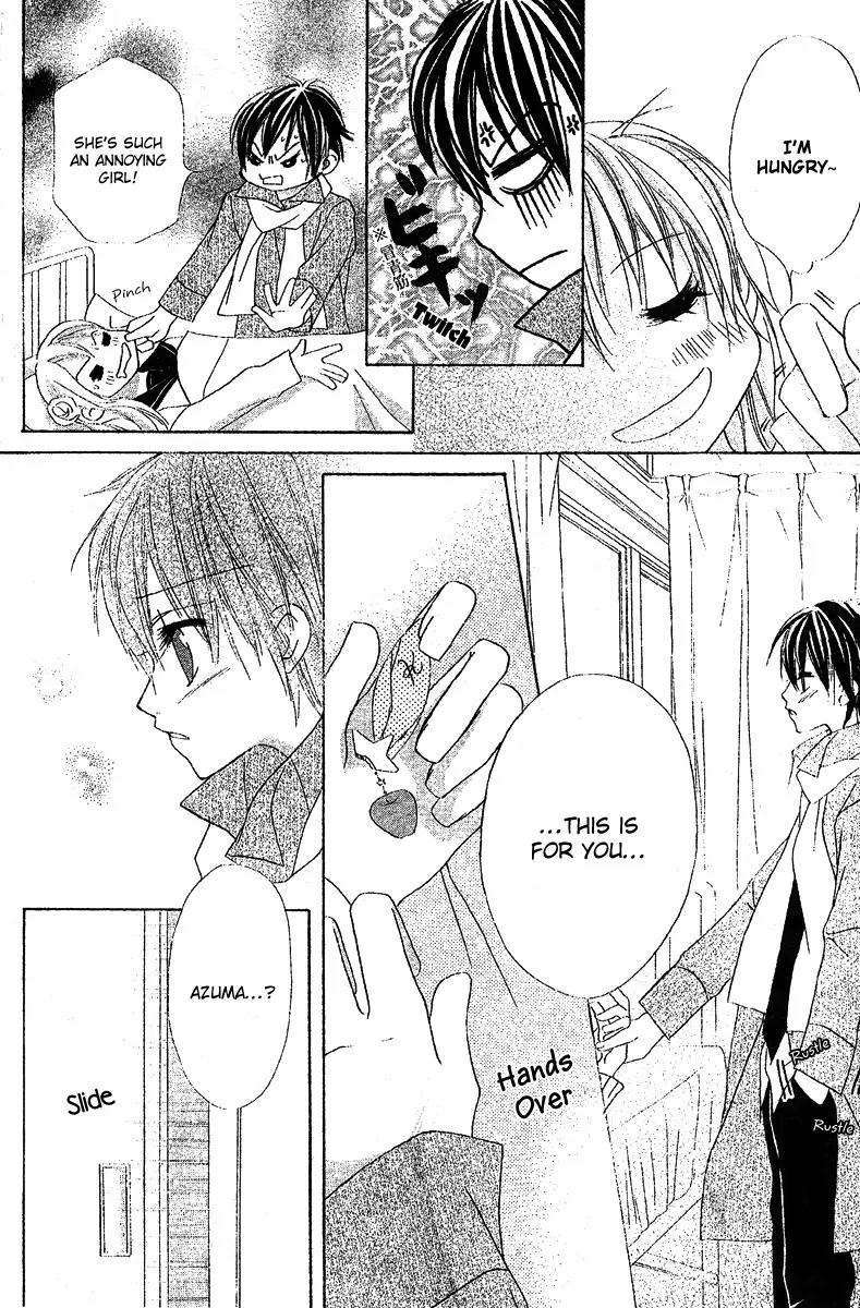 Twinkle Cherry Chapter 3 page 20 - Chapter 3
