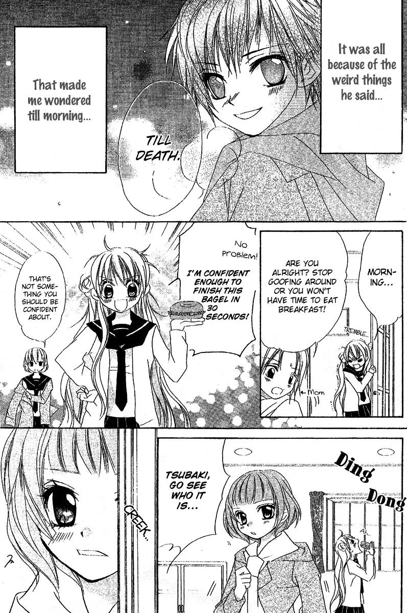 Twinkle Cherry Chapter 3 page 3 - Chapter 3