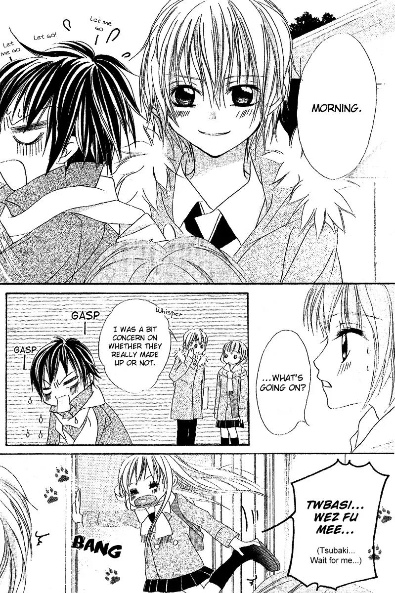 Twinkle Cherry Chapter 3 page 4 - Chapter 3