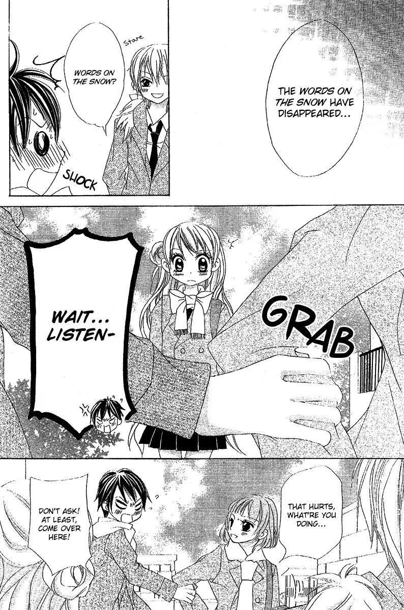 Twinkle Cherry Chapter 3 page 6 - Chapter 3