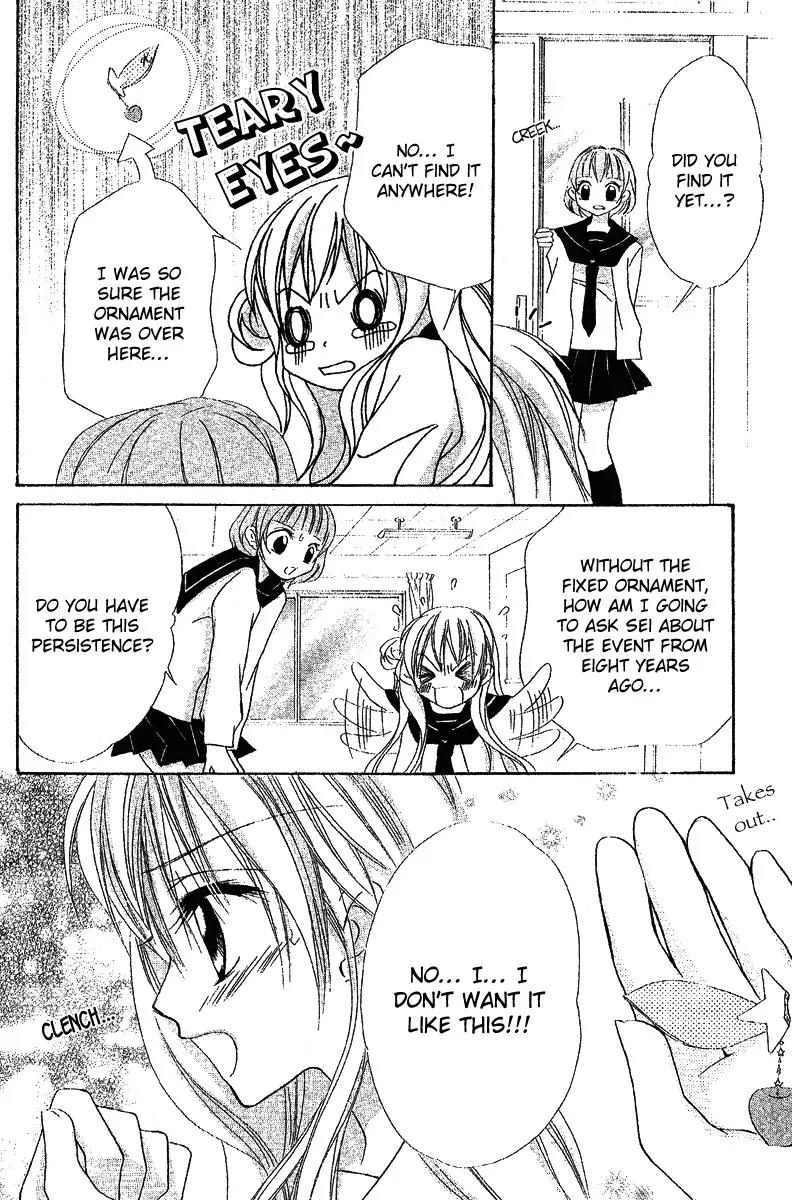 Twinkle Cherry Chapter 3 page 8 - Chapter 3