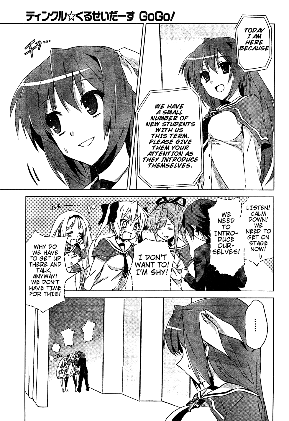 Twinkle Crusaders Go Go! Chapter 1.2 page 10 - Chapter 1 v2 : episode.1