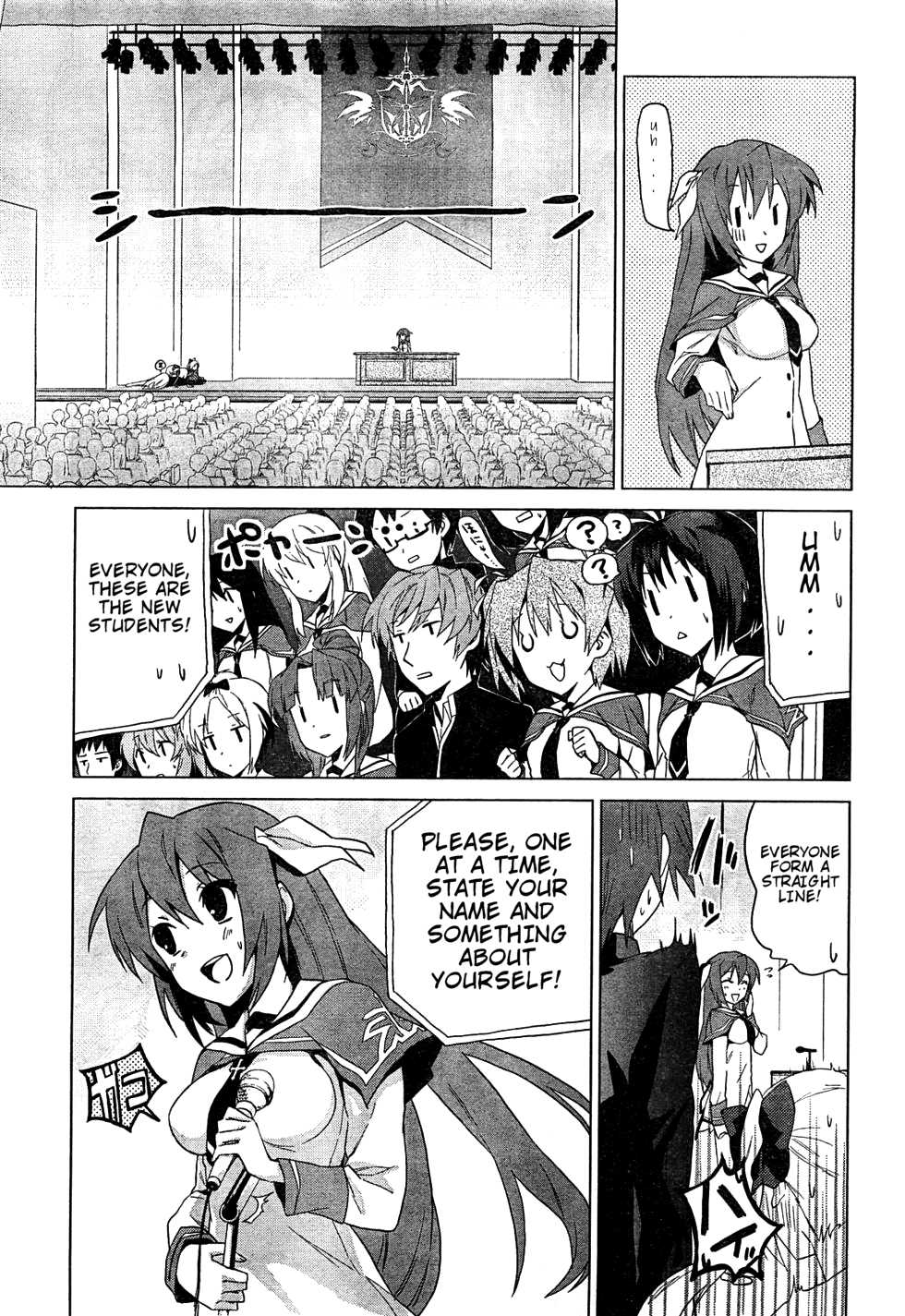Twinkle Crusaders Go Go! Chapter 1.2 page 12 - Chapter 1 v2 : episode.1