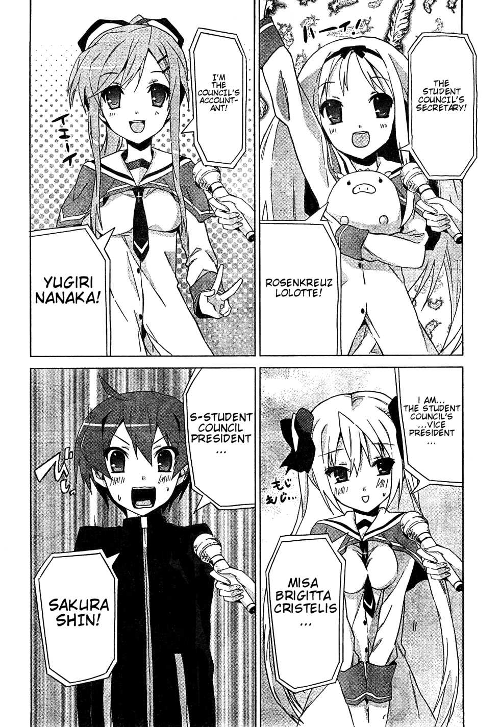 Twinkle Crusaders Go Go! Chapter 1.2 page 13 - Chapter 1 v2 : episode.1