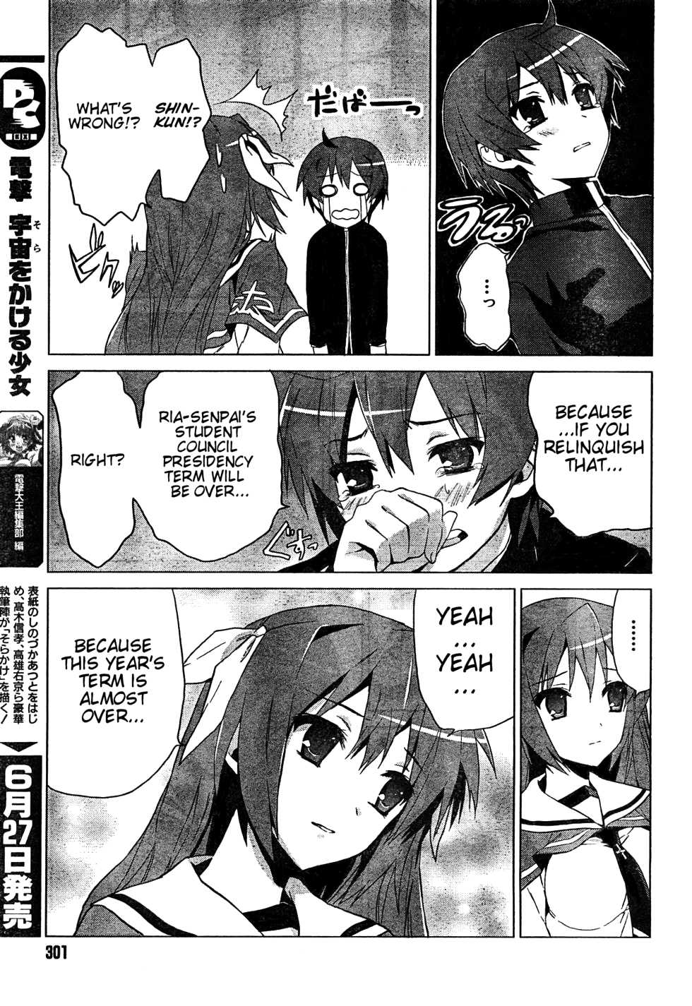 Twinkle Crusaders Go Go! Chapter 1.2 page 22 - Chapter 1 v2 : episode.1