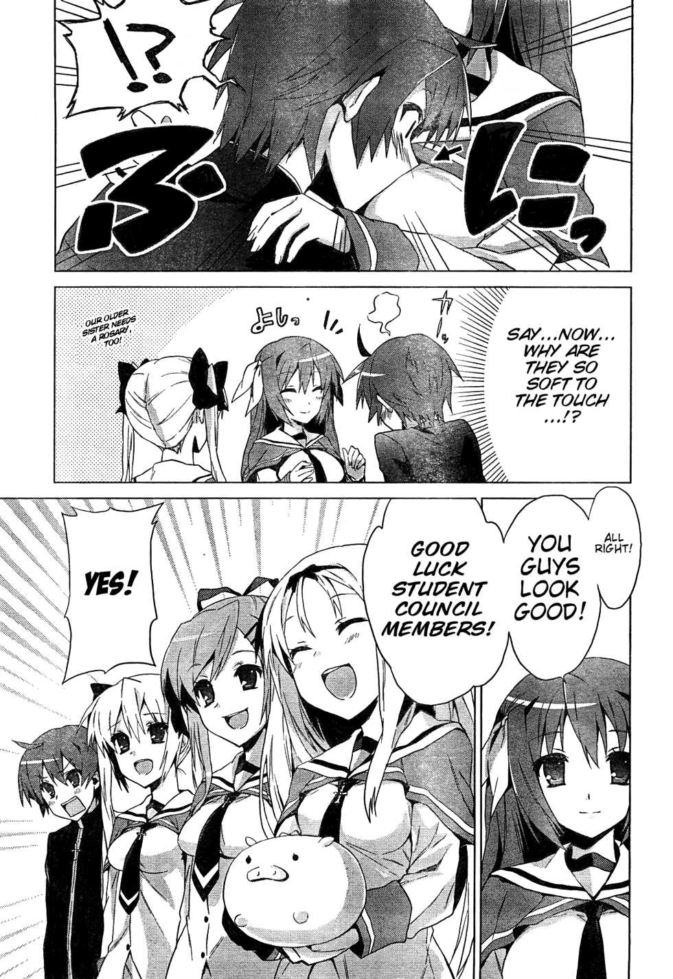 Twinkle Crusaders Go Go! Chapter 1.2 page 24 - Chapter 1 v2 : episode.1