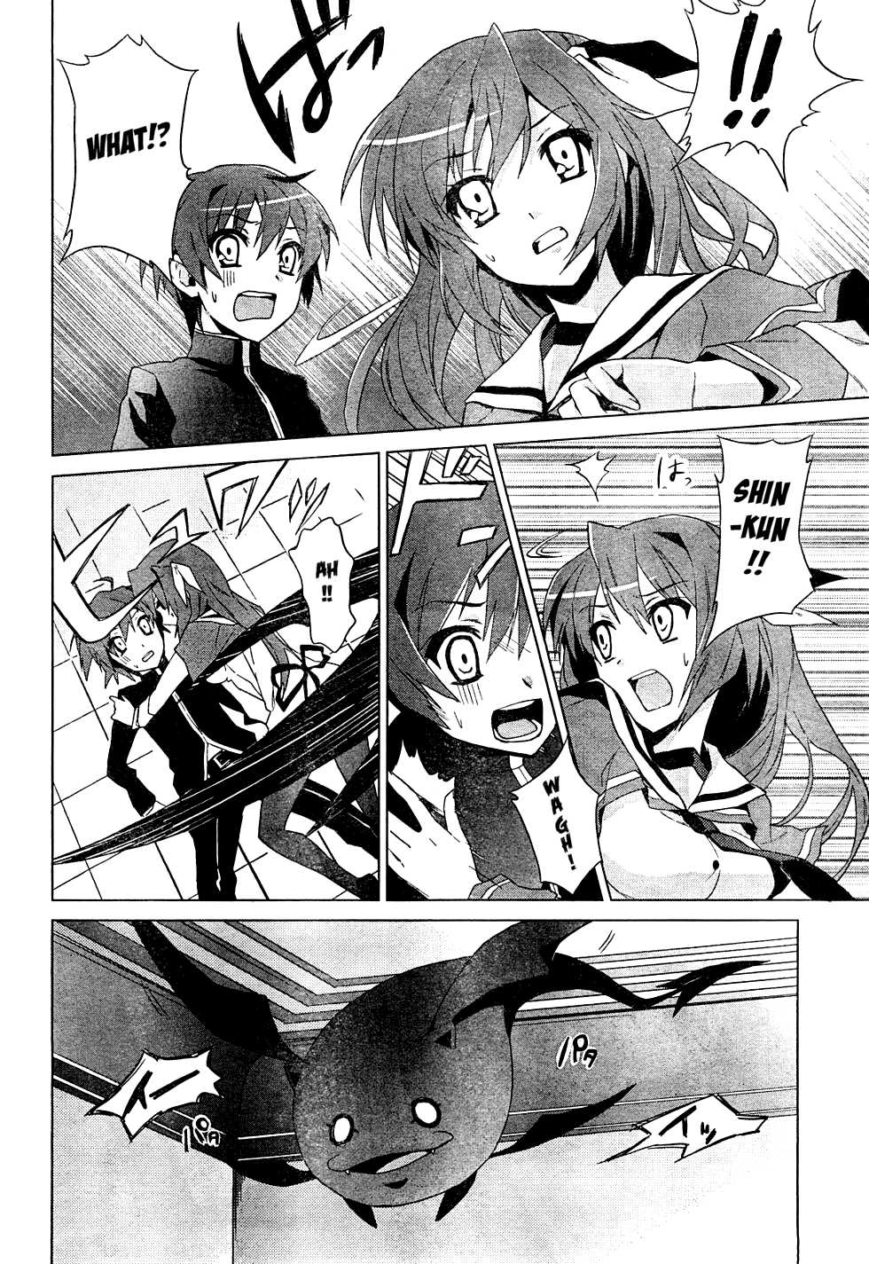 Twinkle Crusaders Go Go! Chapter 1.2 page 27 - Chapter 1 v2 : episode.1