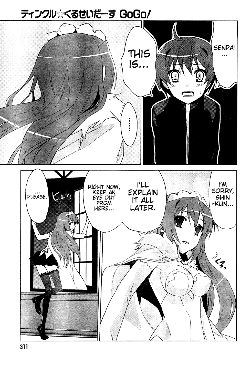 Twinkle Crusaders Go Go! Chapter 1.2 page 32 - Chapter 1 v2 : episode.1