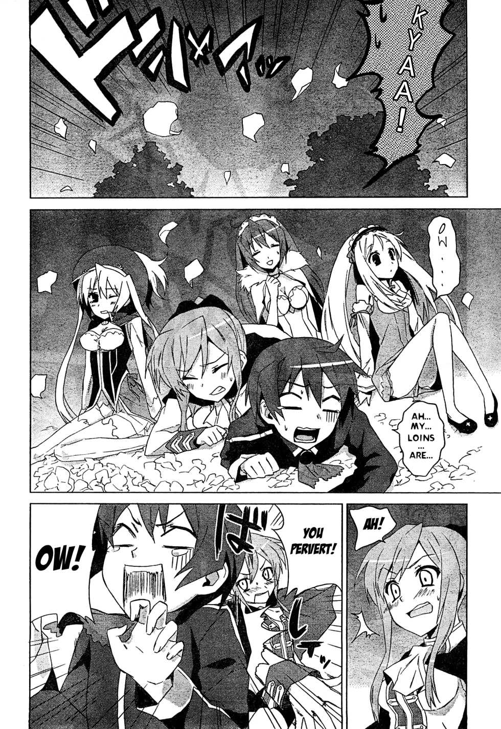 Twinkle Crusaders Go Go! Chapter 1.2 page 5 - Chapter 1 v2 : episode.1