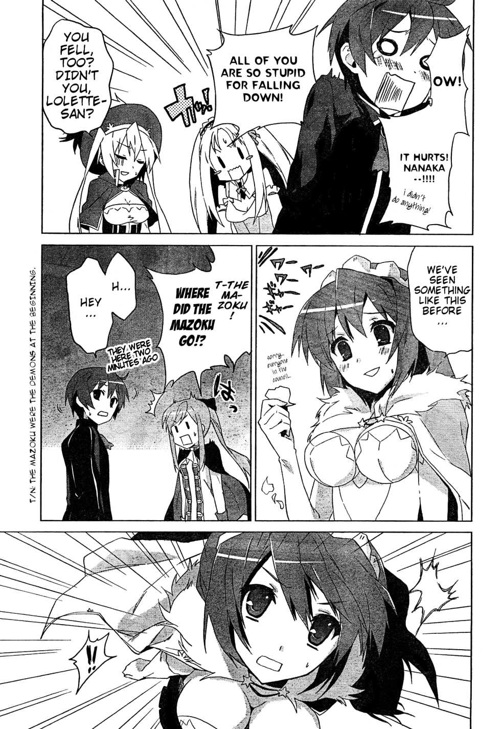 Twinkle Crusaders Go Go! Chapter 1.2 page 6 - Chapter 1 v2 : episode.1