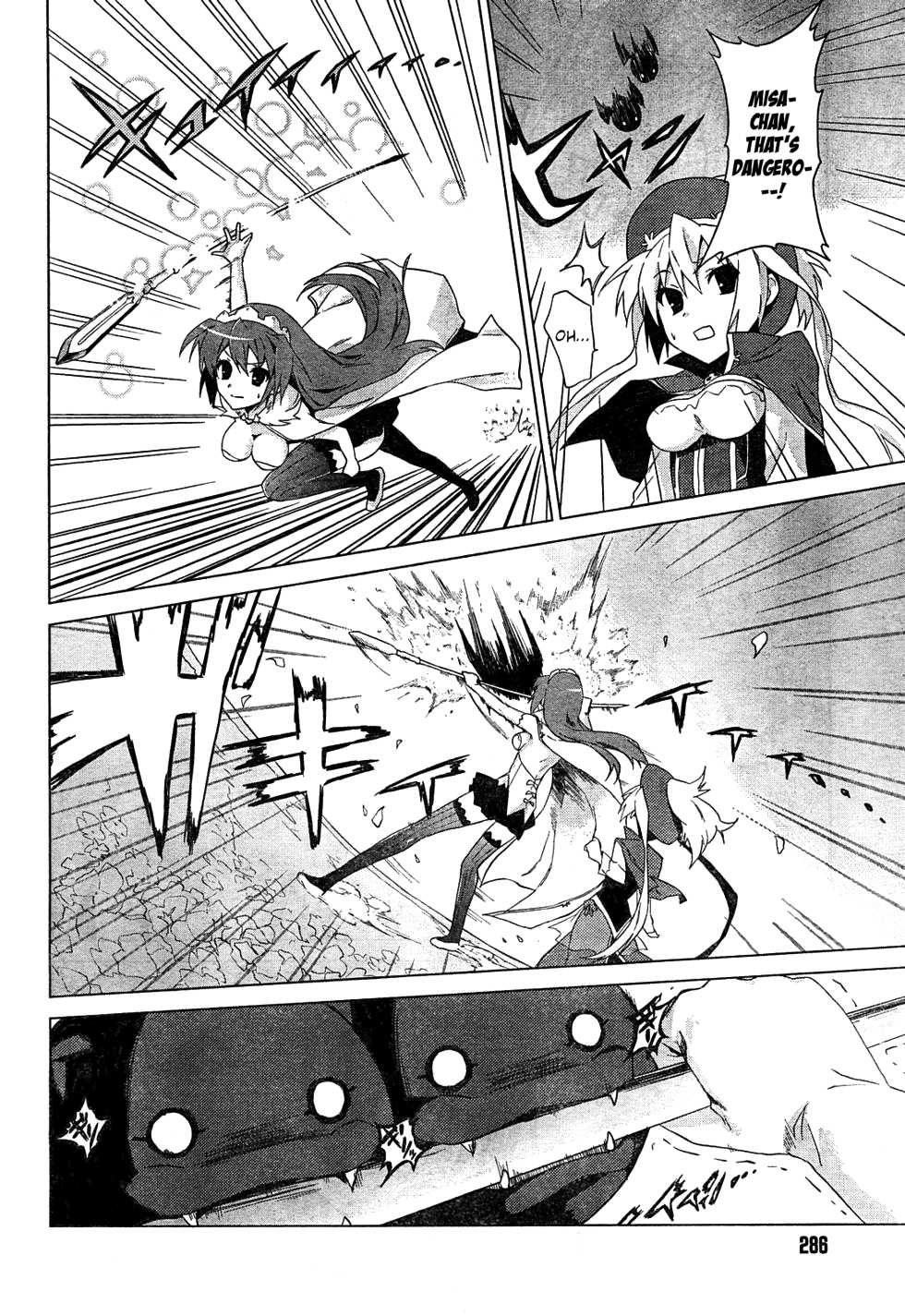 Twinkle Crusaders Go Go! Chapter 1.2 page 7 - Chapter 1 v2 : episode.1