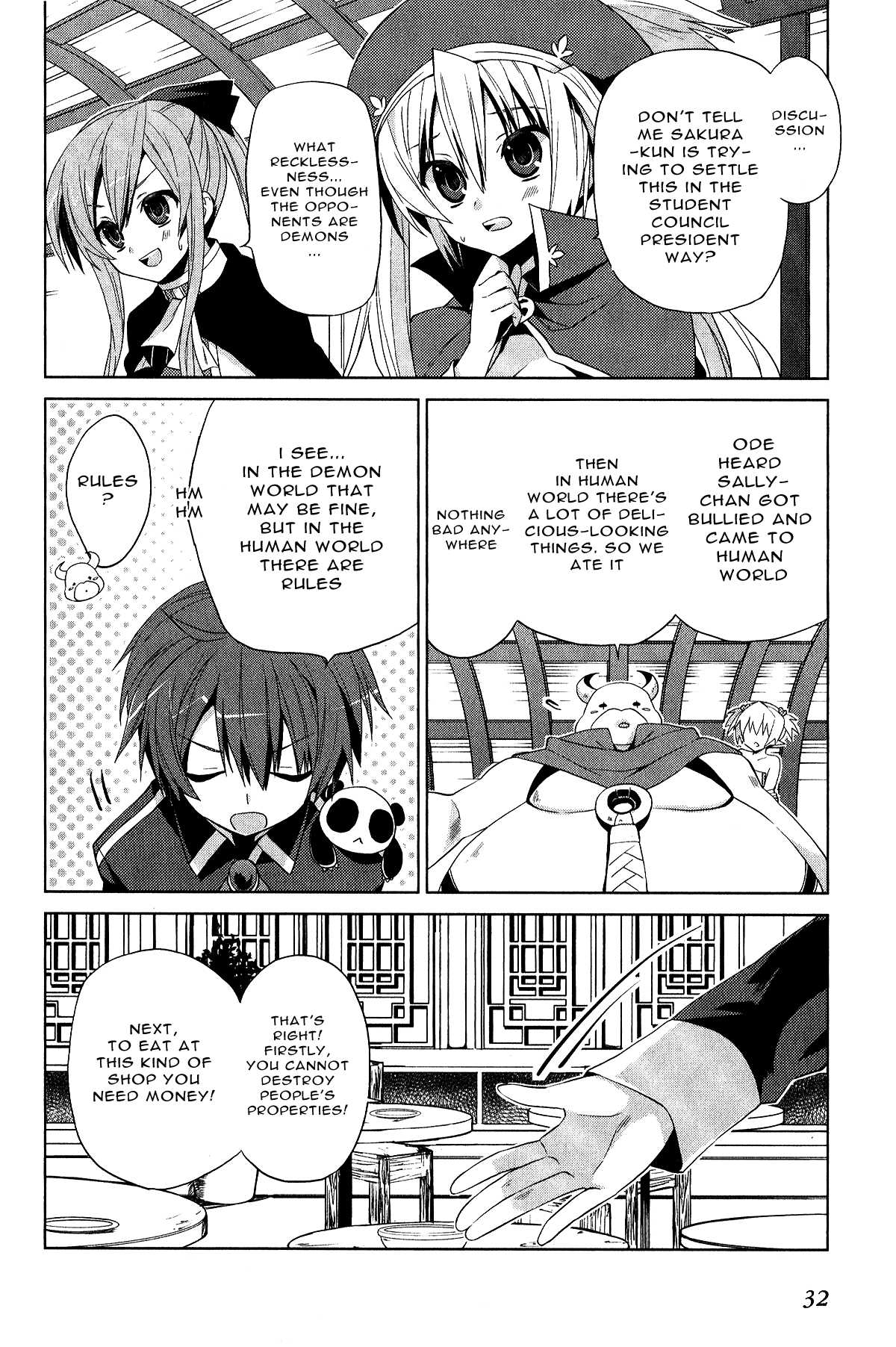 Twinkle Crusaders Go Go! Chapter 10.2 page 10 - Chapter 10 v2 : episode.10
