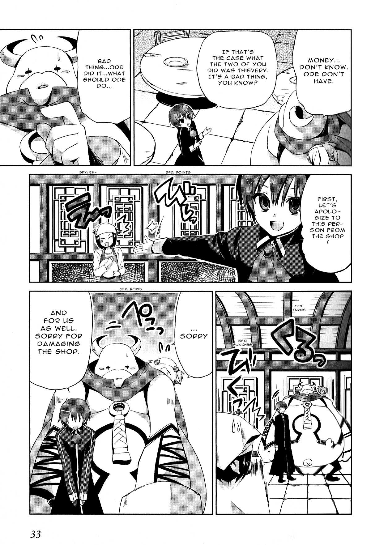 Twinkle Crusaders Go Go! Chapter 10.2 page 11 - Chapter 10 v2 : episode.10