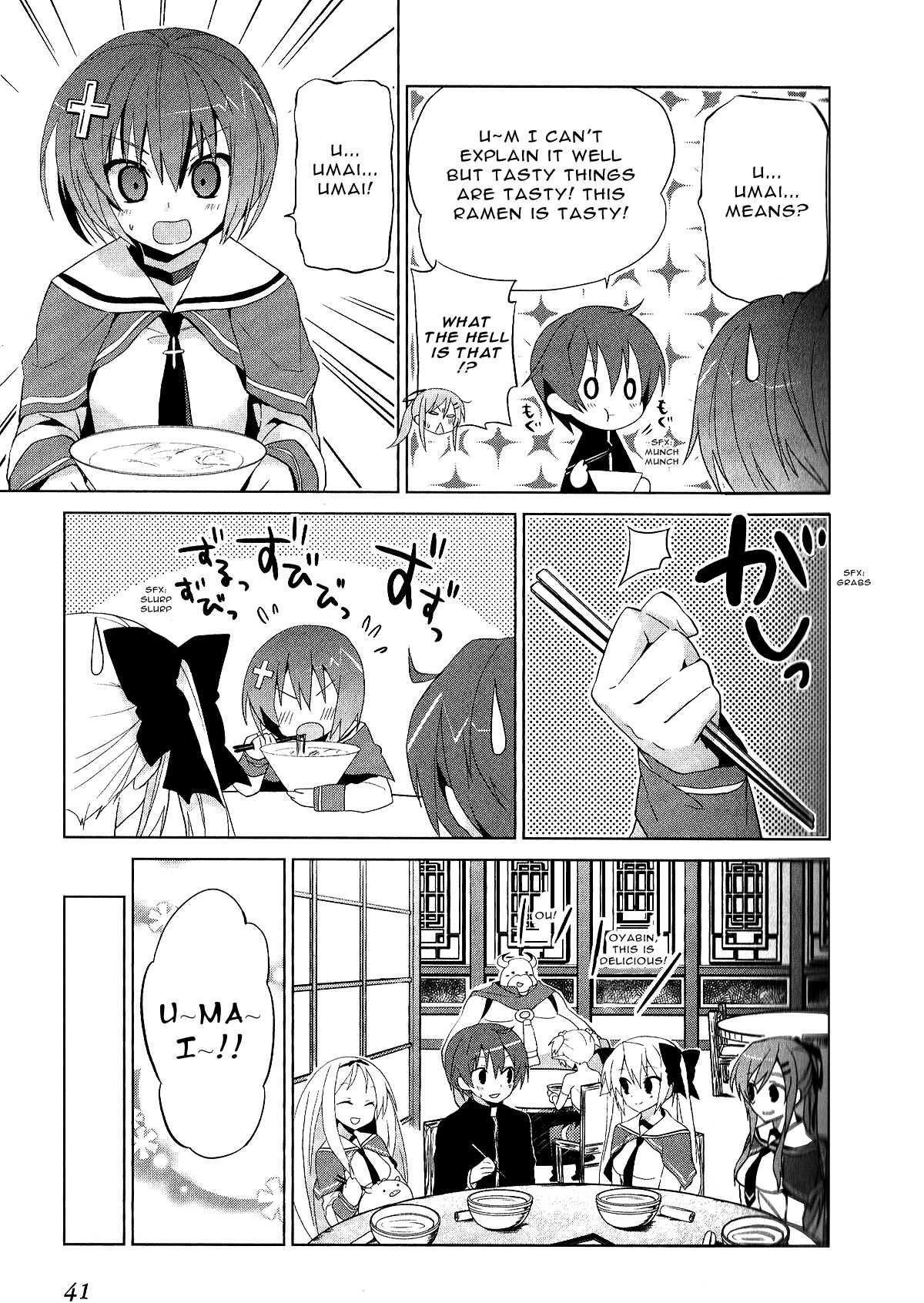 Twinkle Crusaders Go Go! Chapter 10.2 page 19 - Chapter 10 v2 : episode.10