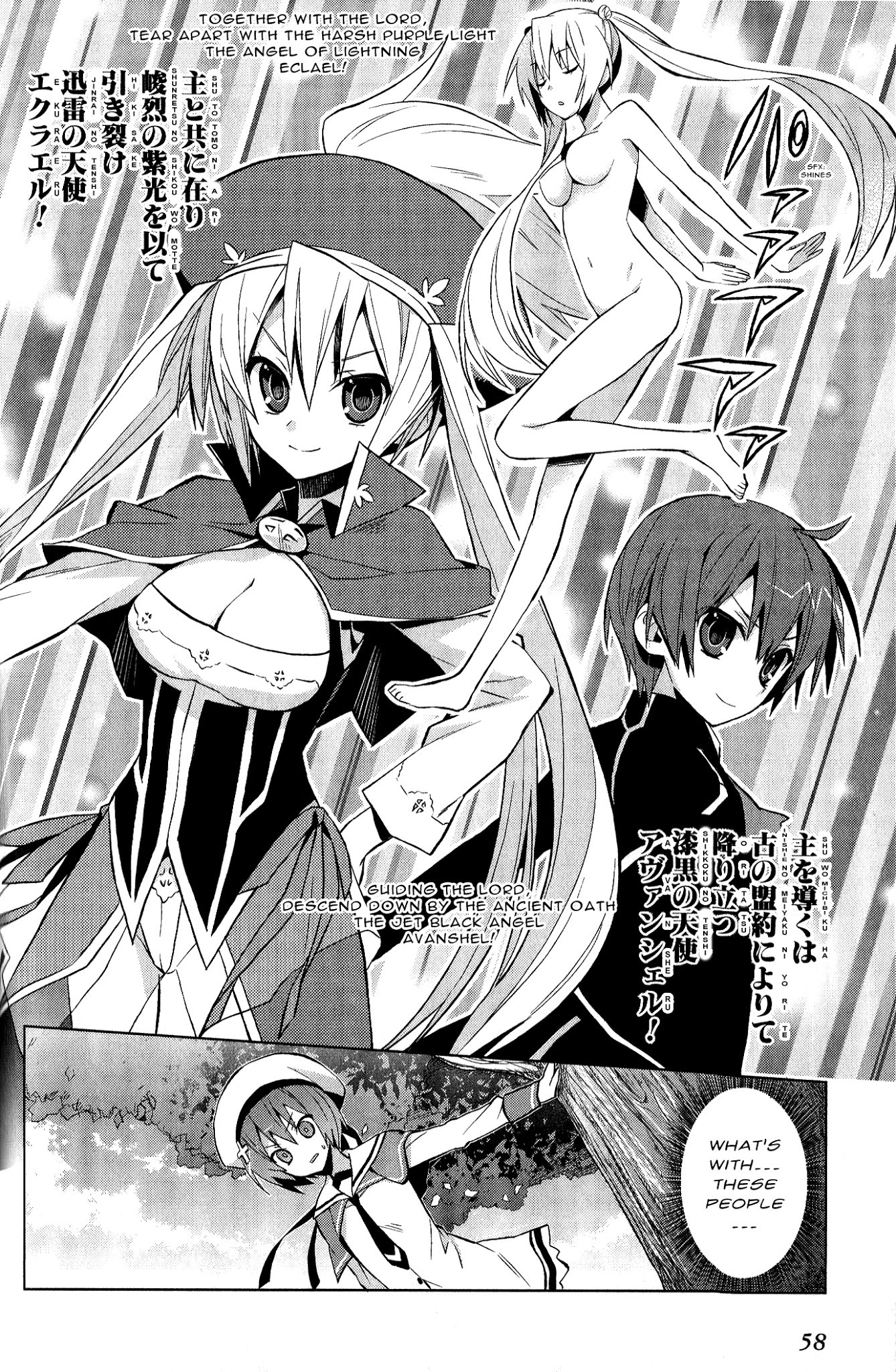 Twinkle Crusaders Go Go! Chapter 11.2 page 12 - Chapter 11 v2 : episode.11