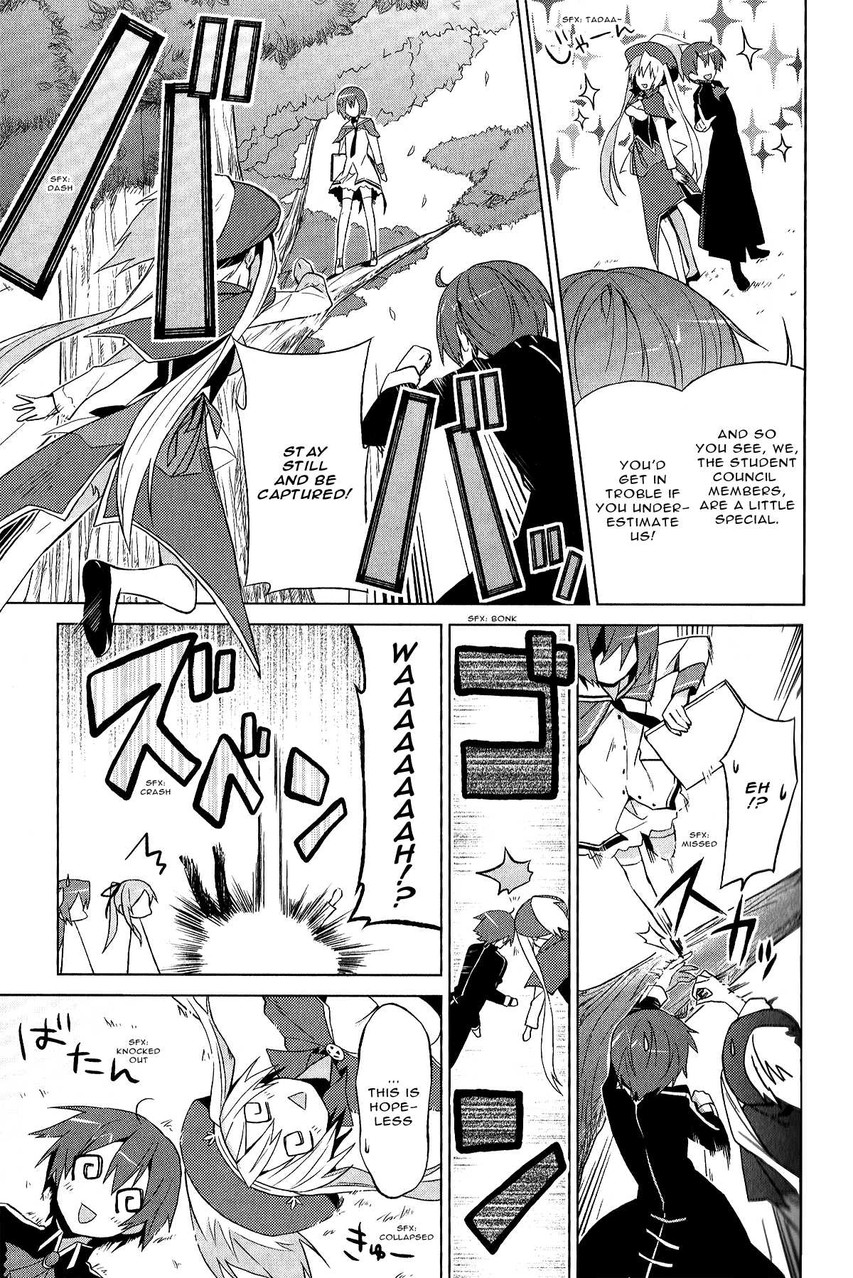 Twinkle Crusaders Go Go! Chapter 11.2 page 13 - Chapter 11 v2 : episode.11