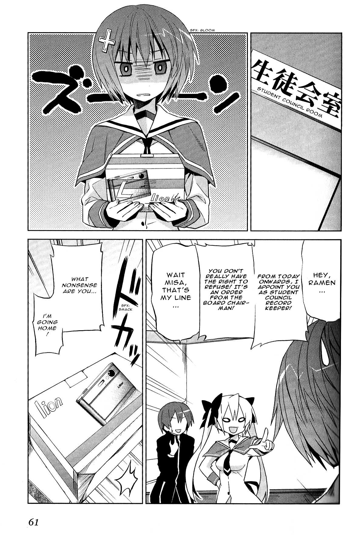 Twinkle Crusaders Go Go! Chapter 11.2 page 15 - Chapter 11 v2 : episode.11
