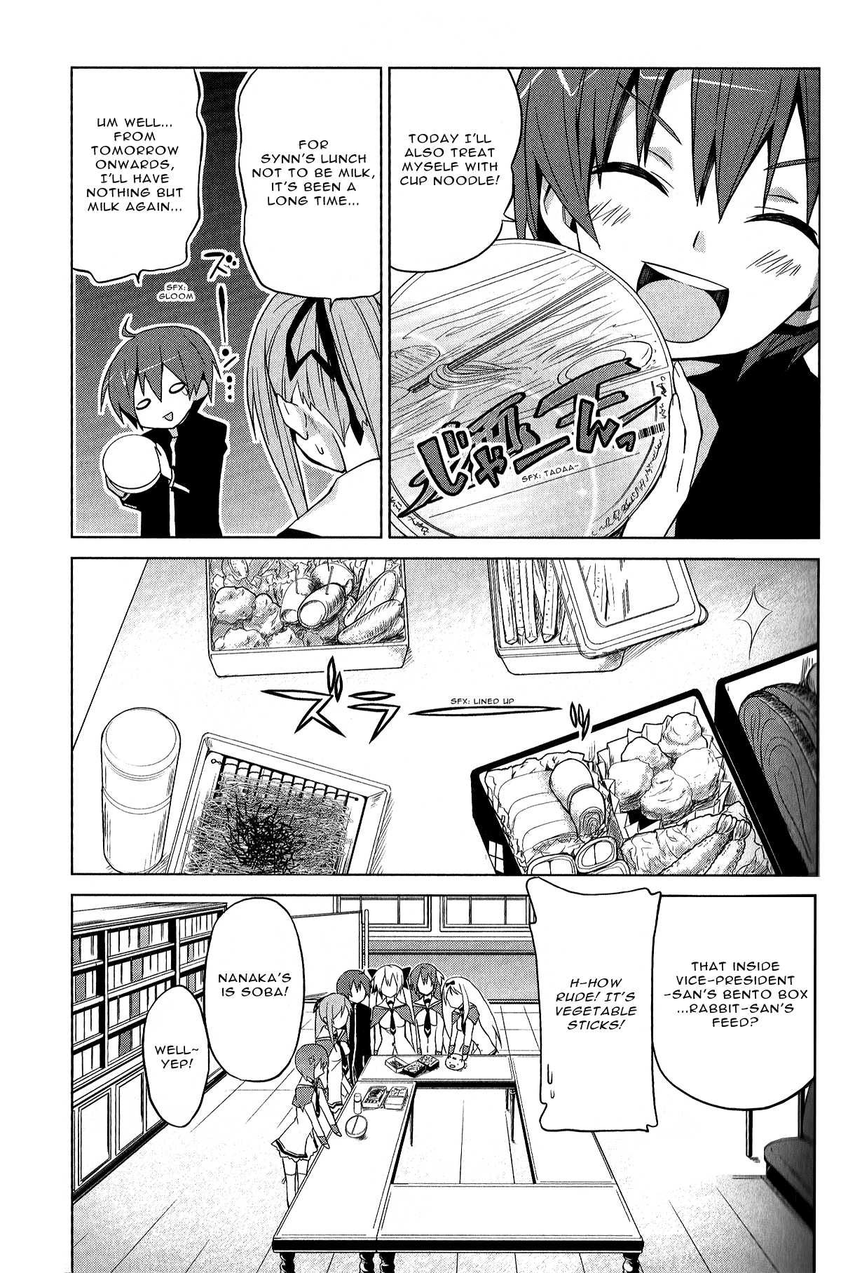 Twinkle Crusaders Go Go! Chapter 11.2 page 17 - Chapter 11 v2 : episode.11