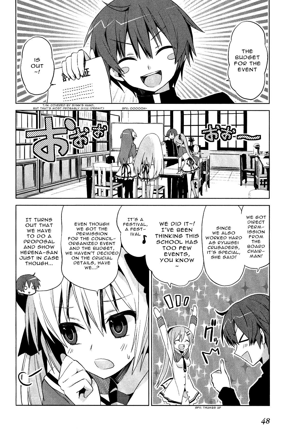 Twinkle Crusaders Go Go! Chapter 11.2 page 2 - Chapter 11 v2 : episode.11