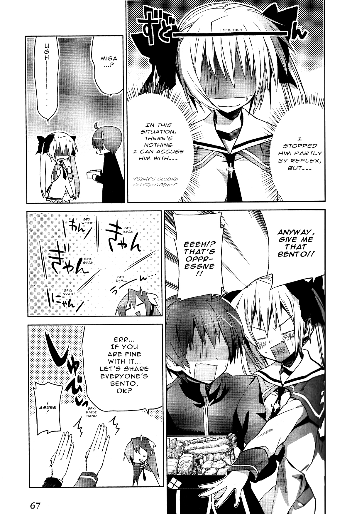 Twinkle Crusaders Go Go! Chapter 11.2 page 21 - Chapter 11 v2 : episode.11