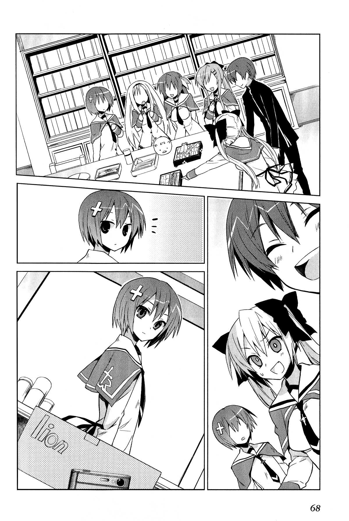 Twinkle Crusaders Go Go! Chapter 11.2 page 22 - Chapter 11 v2 : episode.11