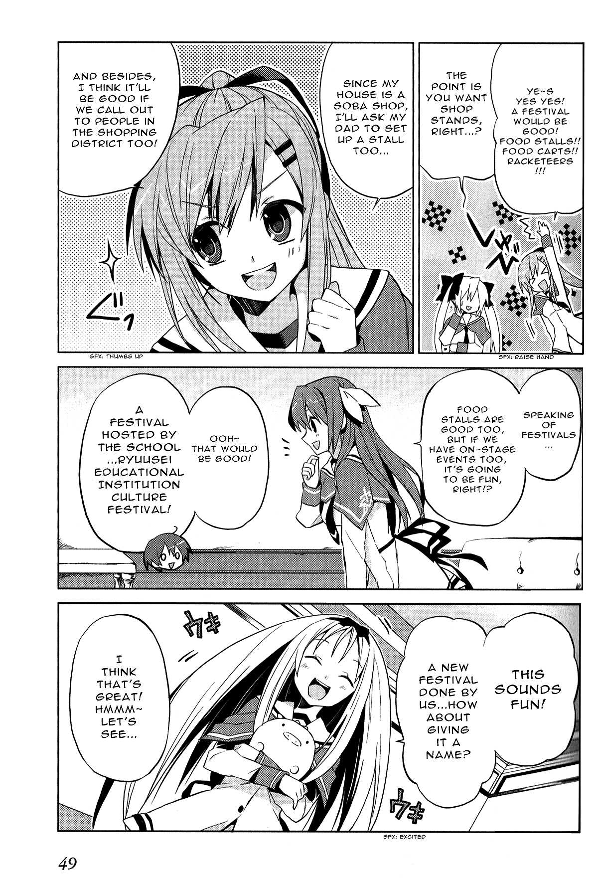 Twinkle Crusaders Go Go! Chapter 11.2 page 3 - Chapter 11 v2 : episode.11
