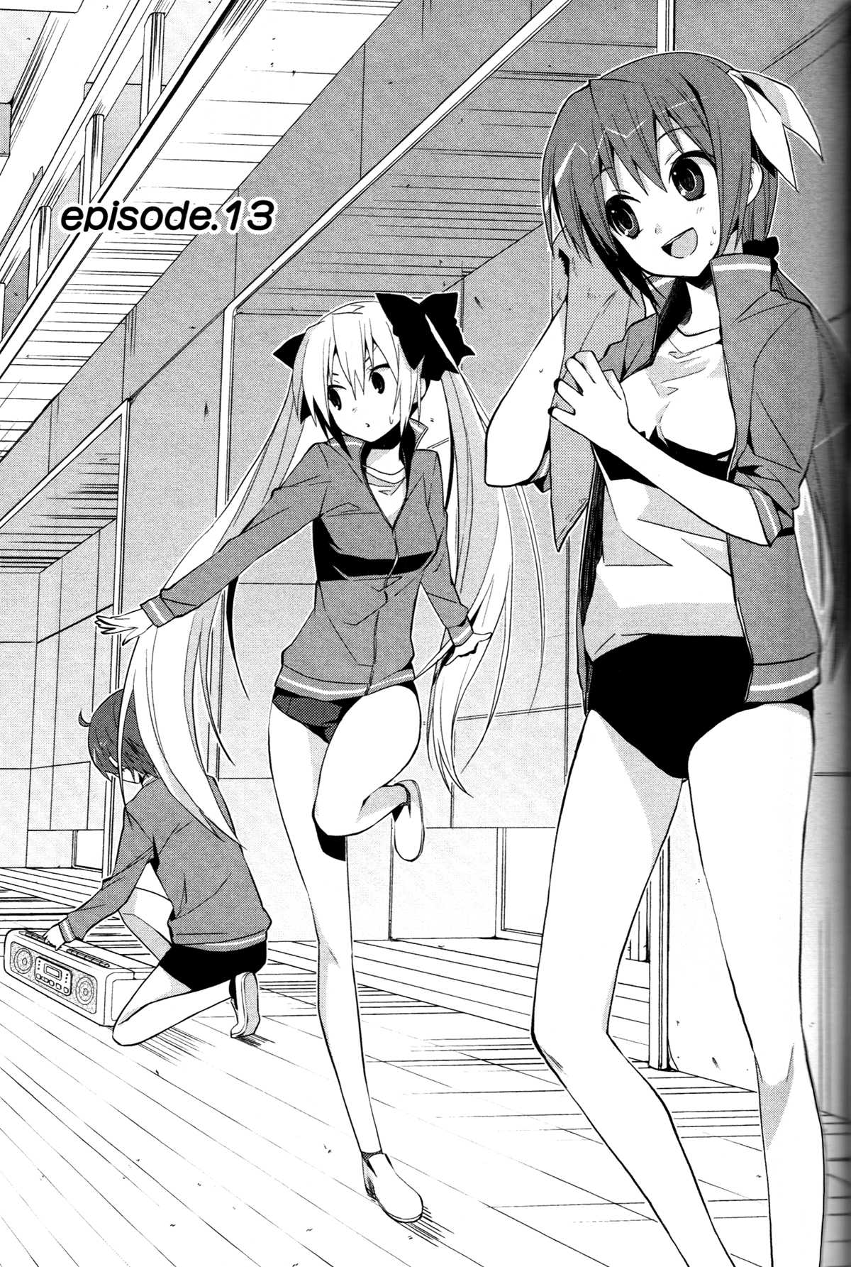 Twinkle Crusaders Go Go! Chapter 13.2 page 1 - Chapter 13 v2 : episode.13