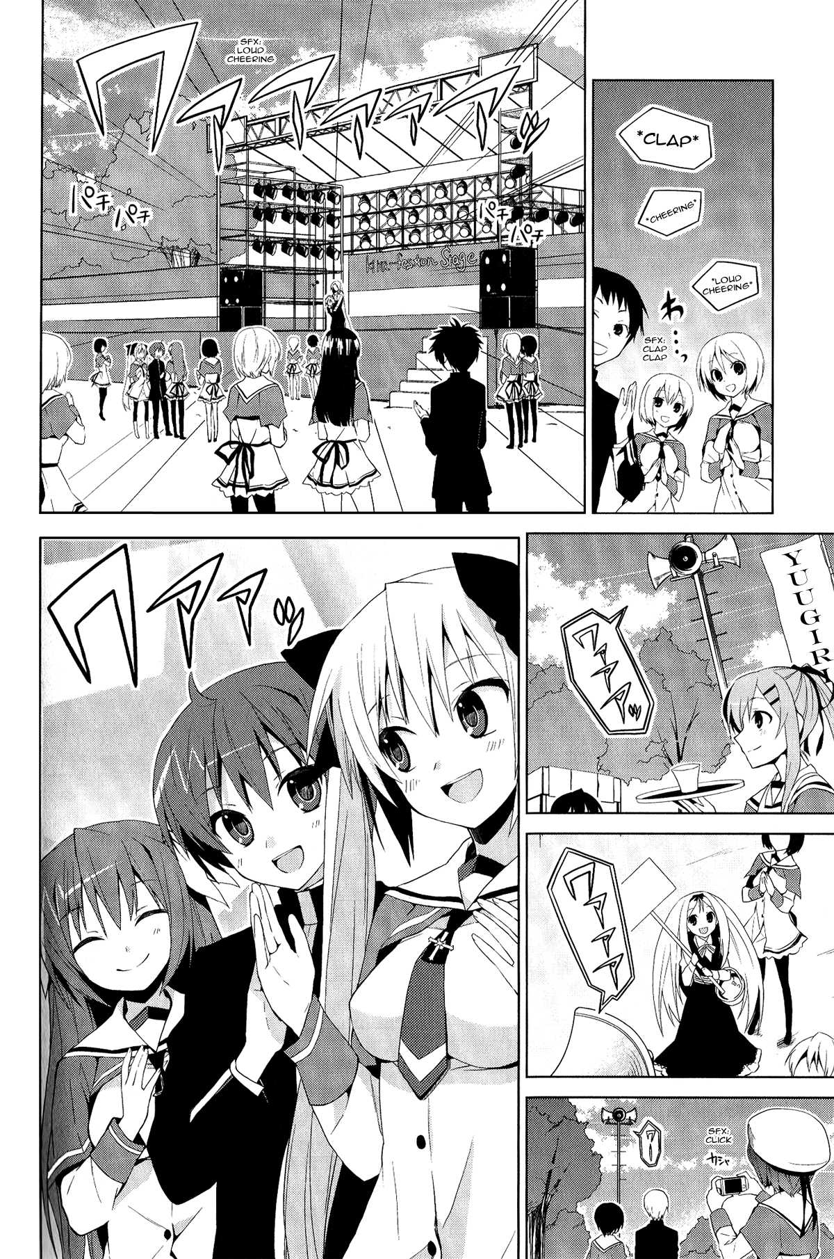 Twinkle Crusaders Go Go! Chapter 13.2 page 14 - Chapter 13 v2 : episode.13