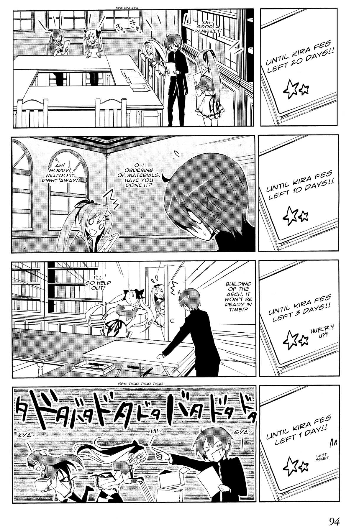 Twinkle Crusaders Go Go! Chapter 13.2 page 2 - Chapter 13 v2 : episode.13