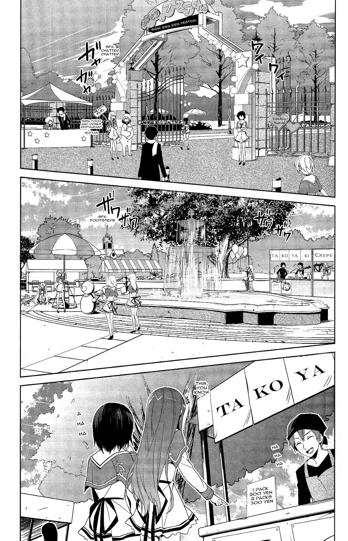 Twinkle Crusaders Go Go! Chapter 13.2 page 3 - Chapter 13 v2 : episode.13