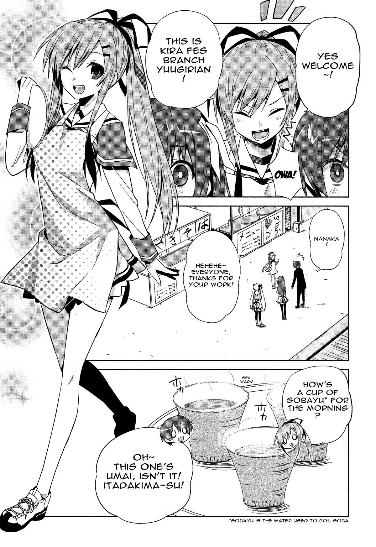 Twinkle Crusaders Go Go! Chapter 13.2 page 5 - Chapter 13 v2 : episode.13
