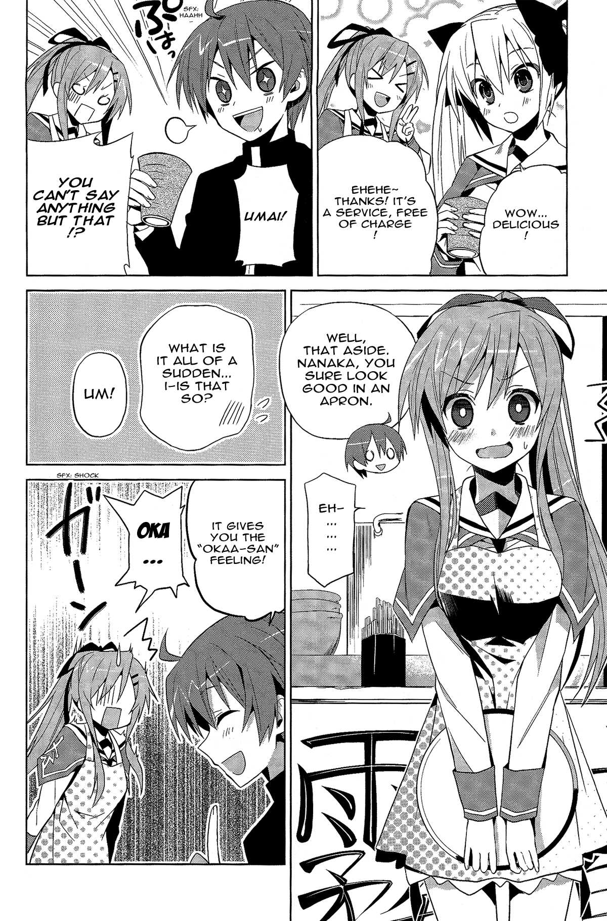 Twinkle Crusaders Go Go! Chapter 13.2 page 6 - Chapter 13 v2 : episode.13